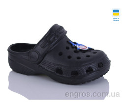 Кроксы SANLIN 2